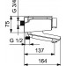 HA Wannen-Thermostat-Batterie Hansaemotion 5864 2172 84, grau/chrom