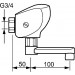 HA Waschtisch-Elektronik-Wand-Batterie Hansaconcerto 6446, Batterie, verchr.