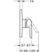 HA Funktionseinheit m. Dekorset Einhand- Brause-Batt. Hansavantis neu 8261 chr.