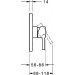 HA Funktionseinheit m. Dekorset Einhand- Brause-Batt. Hansavantis Style 8261 chr