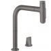Hansgrohe 2-L.Spültischmischer 200 Select 2jet sBox Ausziehbrause M7120-H200 Brushed Black