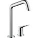 Hansgrohe 2-Loch Spültischmischer Axor Citterio M chrom mit Schwenkauslauf