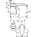 Hansgrohe 2-Loch Waschtischmischer Unterputz Vivenis F-Set 195 mm Auslauf chrom