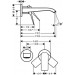 Hansgrohe 2-Loch Waschtischmischer Unterputz Vivenis F-Set 195 mm Auslauf chrom