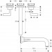 Hansgrohe 3-Loch Waschtischarm.Axor Citterio Wand Fertigset langchrom m.Hebelgriffen