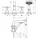 Hansgrohe 4-L.Wannenarmatur Axor Citterio F-Set f.Wannenrand chrom m.Kreuzgriff
