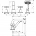Hansgrohe 4-Loch Wannenarmatur Axor Citterio F-Set f.Fliesenrand chrom mit Kreuzgriff