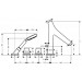 Hansgrohe 4-Loch Wannenarmatur AXOR Starck Organic F-Set f.Fliesenrand chrom
