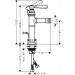 Hansgrohe AXOR Montreux Einhebel-Bidetmischer mit Ablaufgarnitur, nickel gebürstet 16526820
