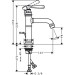 Hansgrohe AXOR Montreux Einhebel-Waschtischmischer 100 mit Ablaufgarnitur, nickel gebürstet 16515820