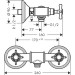 Hansgrohe AXOR Montreux Zweigriff Brausenarmatur, nickel gebürstet 16560820