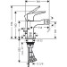 Hansgrohe Bidetmischer Axor Citterio E Hebelgriff chrom