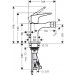 Hansgrohe Bidetmischer Axor Citterio E Hebelgriff chrom