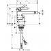 Hansgrohe Bidetmischer Axor Edge Diamantschliff chrom