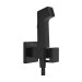 Hansgrohe Bidette E WW Schl.1250mm/Port MSW   
