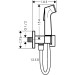 Hansgrohe Bidette Handbrause 1jet E EcoSmart für Kaltwasser mit Brausehalter und Brauseschlauch 125 cm Mattschwarz