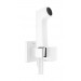 Hansgrohe Bidette Handbrause 1jet E EcoSmart für Kaltwasser mit Brausehalter und Brauseschlauch 125 cm Mattweiß