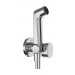 Hansgrohe Bidette Handbrause 1jet S EcoSmart für Kaltwasser mit Brausehalter und Brauseschlauch 125 cm Chrom