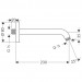 Hansgrohe Brausearm DN15 230mm Ausladung 67 Grad chrom ohne Kugelgelenk