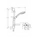 Hansgrohe Brausenkombi Croma 100 Vario EcoSmart /Ecostat Comfort und Unica'C 650mm