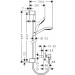 Hansgrohe Brausenkombi Croma Select S Vario/ Ecostat Comfort Unica Crometta 650mm