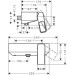 Hansgrohe Brausenmischer AP Axor Urquiola DN15 chrom