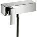 Hansgrohe Brausenmischer Aufputz AXOR Citterio DN15 chrom