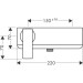 Hansgrohe Brausenmischer Aufputz AXOR Citterio DN15 chrom