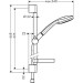 Hansgrohe Brausenset Croma 100 Multi/Unica'C 650mm chrom mit Cassetta Seifenschale