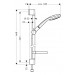 Hansgrohe Brausenset Croma 100 Vario/Unica'C 650mm chrom 9,4 l/min m.Cassetta