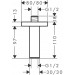 Hansgrohe Deckenanschluss E 10 cm Mattschwarz