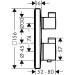 Hansgrohe Ecostat Square Thermostat, Unterputz, Fertigset, 2 Verbraucher, bronze gebürstet