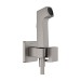 Hansgrohe Handbrause Bidette E f.Warmwasser  m. Schlauch 1250mm und Porter BBC