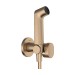 Hansgrohe Handbrause Bidette S f.Warmwasser  m. Schlauch 1250mm und Porter BBR