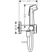 Hansgrohe Handbrause Bidette S f.Warmwasser  m. Schlauch 1250mm und Porter PGO