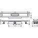 Hansgrohe Komplettset uBox universal für flache Installat.700mm für DR FS