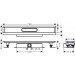 Hansgrohe Komplettset uBox universal für flache Installat.700mm für DR FS