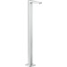 Hansgrohe Metropol Wanneneinlauf bodenstehend, chrom 32531000