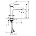 HG Waschtischmischer 110 Metropol chrom mit Push-Open Ablaufgarnitur