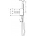 Hansgrohe Schlauchanschl.u.Brausenhalter Axor Edge chrom mit Stabhandbrause