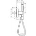 Hansgrohe Schlauchanschl.u.Brausenhalter Axor Starck Organic chrom Starck Stabhandbr.