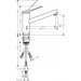 Hansgrohe Spültischmischer 150 Zesis M33 Niederdruck 1jet chrom