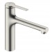 Hansgrohe Spültischmischer 160 Zesis M33 Metall Ausziehbrause Pro 2jet sBox Stainless Steel Optic