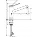 Hansgrohe Spültischmischer 160 Zesis M33 Vorfenster 1jet chrom