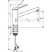 Hansgrohe Spültischmischer 160 Zesis M33 Vorfenster 1jet chrom