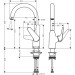 Hansgrohe Spültischmischer 220 Schwenkausl.M421-H220ST edelstahl-optik
