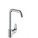 Hansgrohe Spültischmischer 260 Focus M41 Eco 1jet chrom