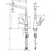 Hansgrohe Spültischmischer Metris Select chrom mit Ausziehauslauf