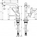 Hansgrohe Spültischmischer Select Axor Citterio chrom