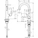 Hansgrohe Spültischmischer Talis S 220 Schwenkauslauf chrom